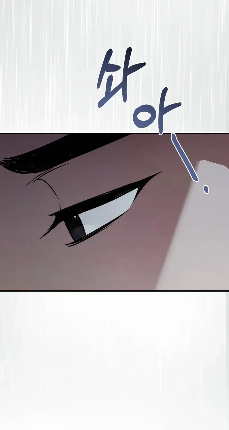 Chapter 13, page 17