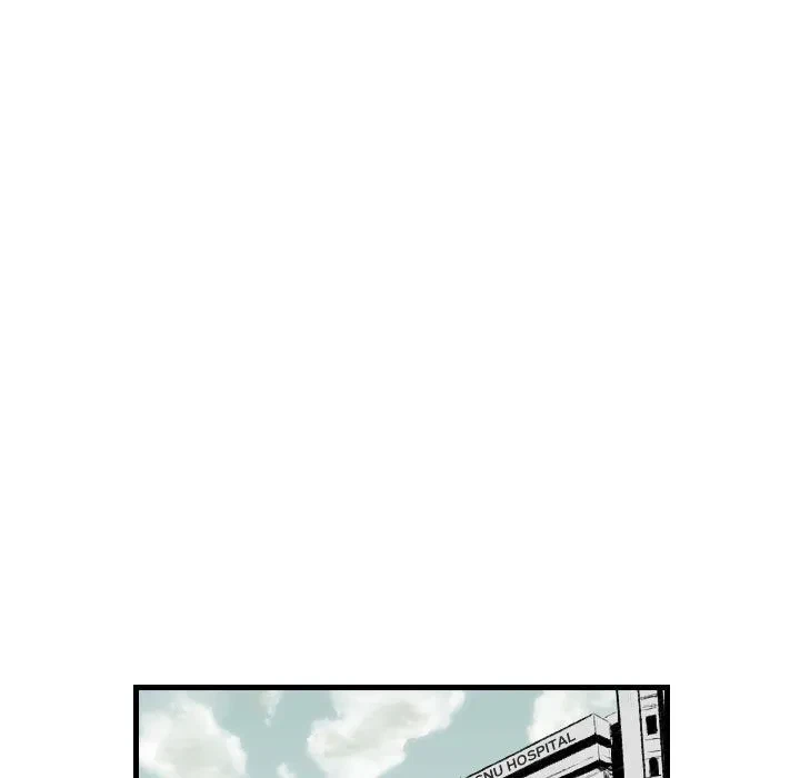 Chapter 20, page 11