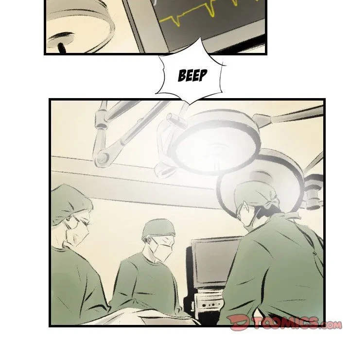 Chapter 20, page 14