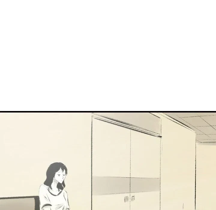 Chapter 20, page 16