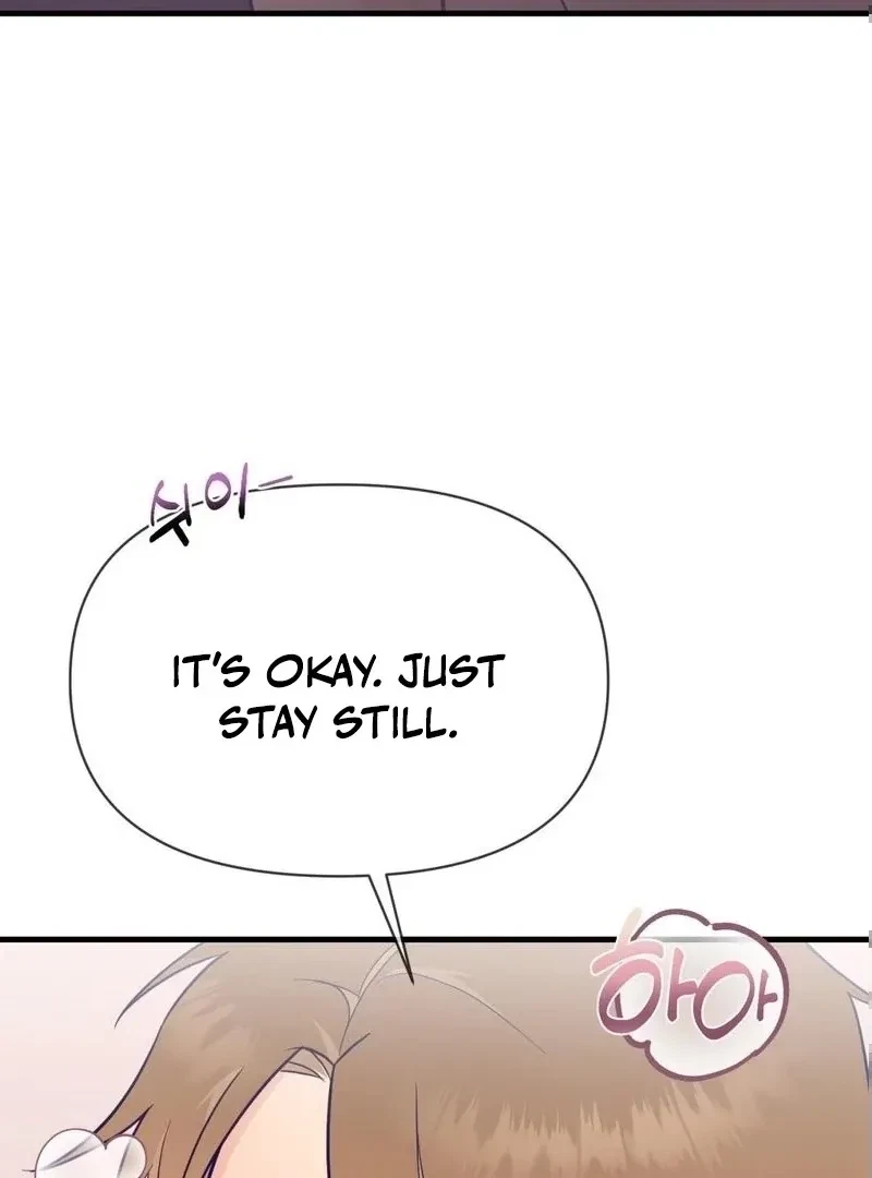 Chapter 4, page 5