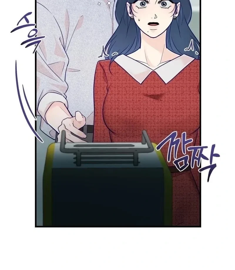 Chapter 4, page 63