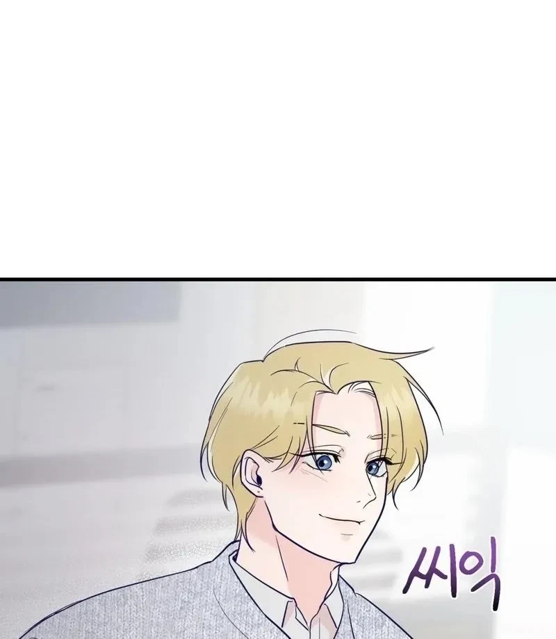 Chapter 4, page 81