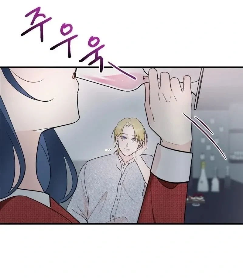 Chapter 4, page 89