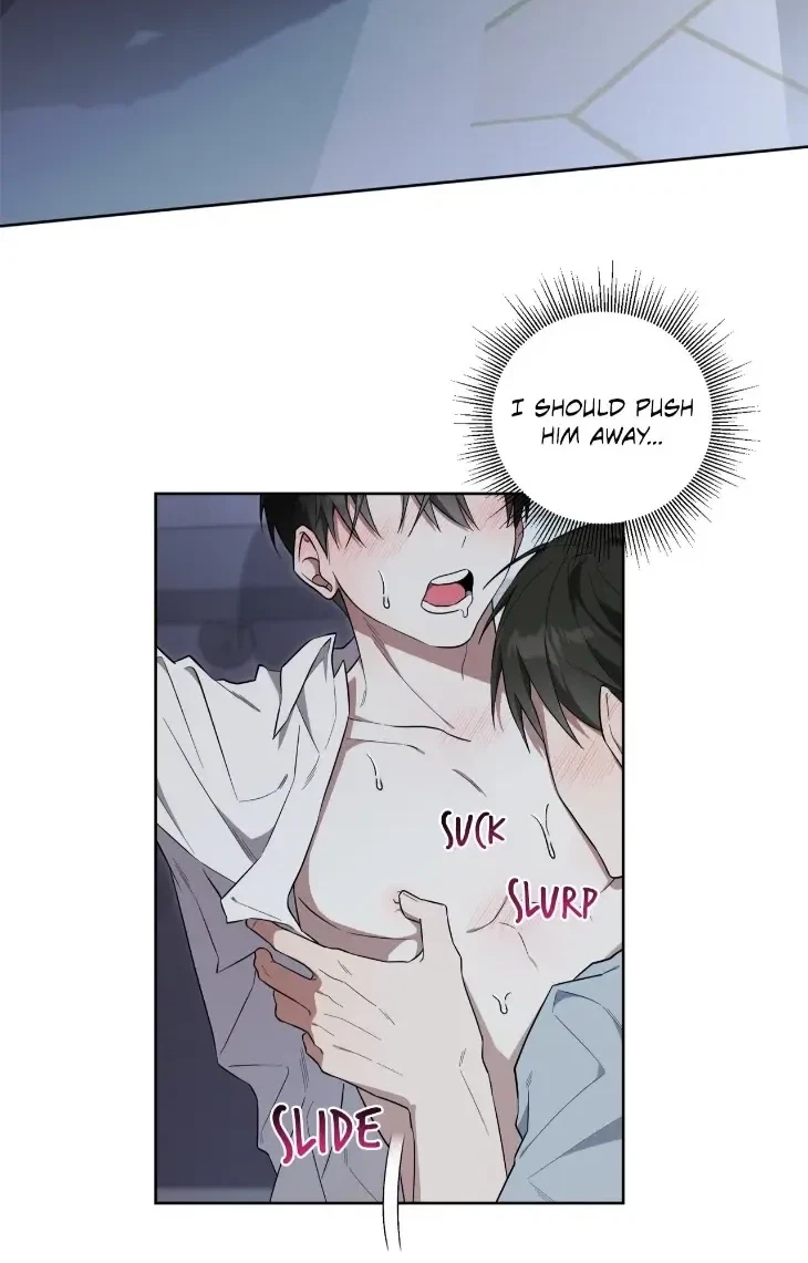 Incubus Days Chapter 4, page 13