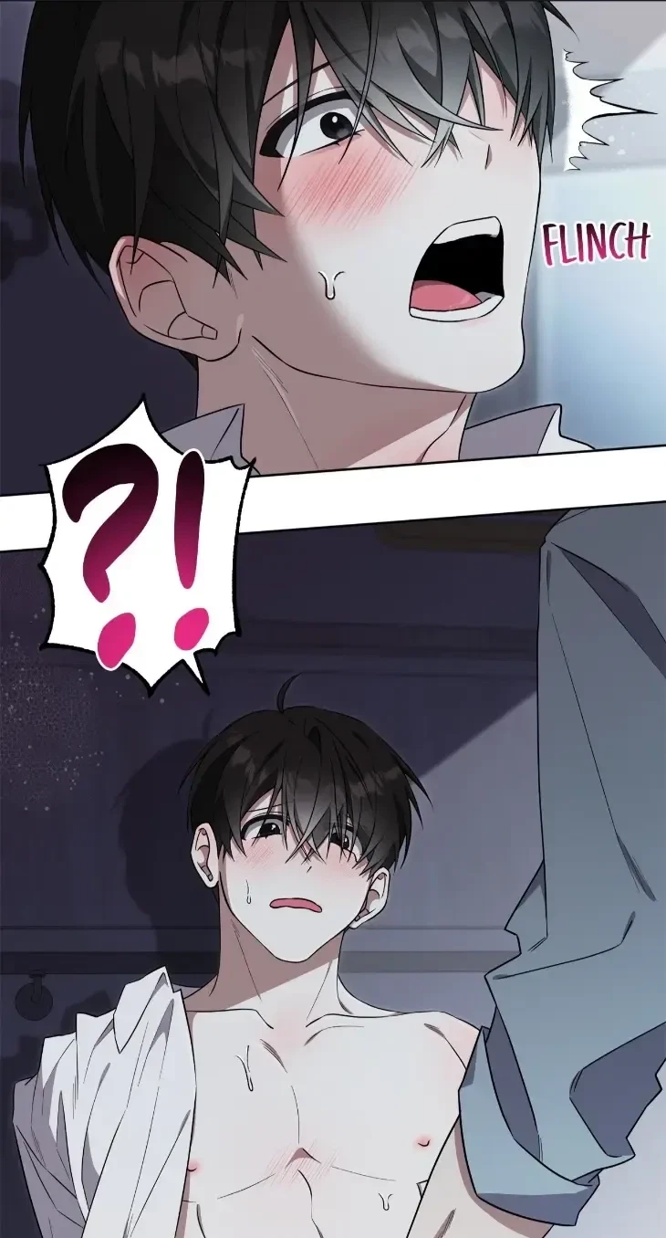 Incubus Days Chapter 4, page 17