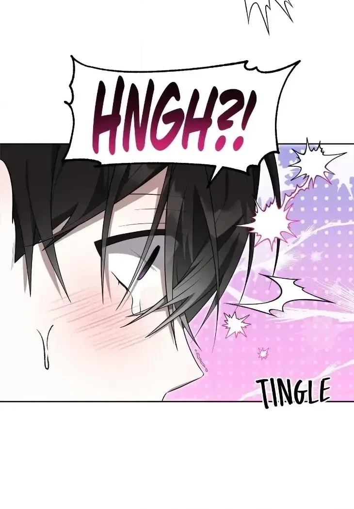 Incubus Days Chapter 4, page 20