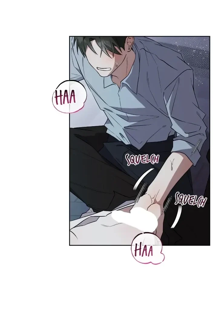 Incubus Days Chapter 4, page 21