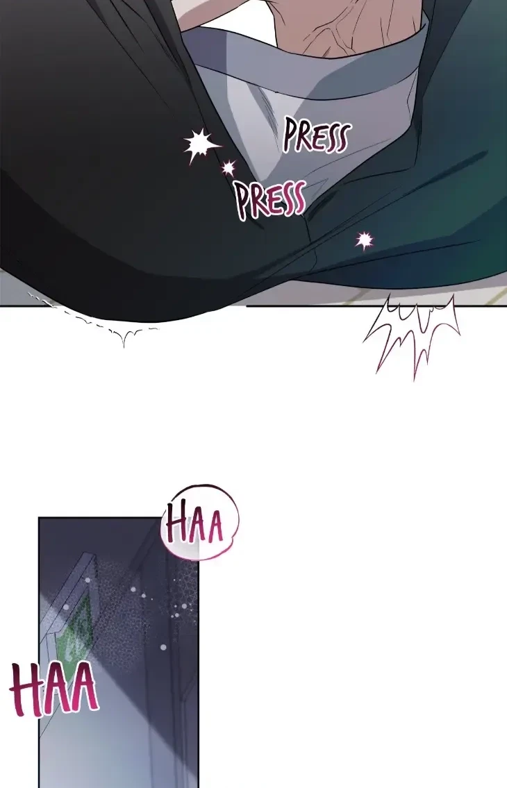Incubus Days Chapter 4, page 23