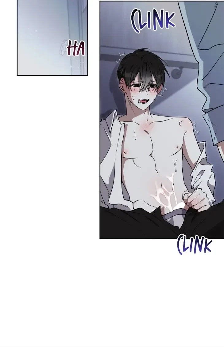 Incubus Days Chapter 4, page 24