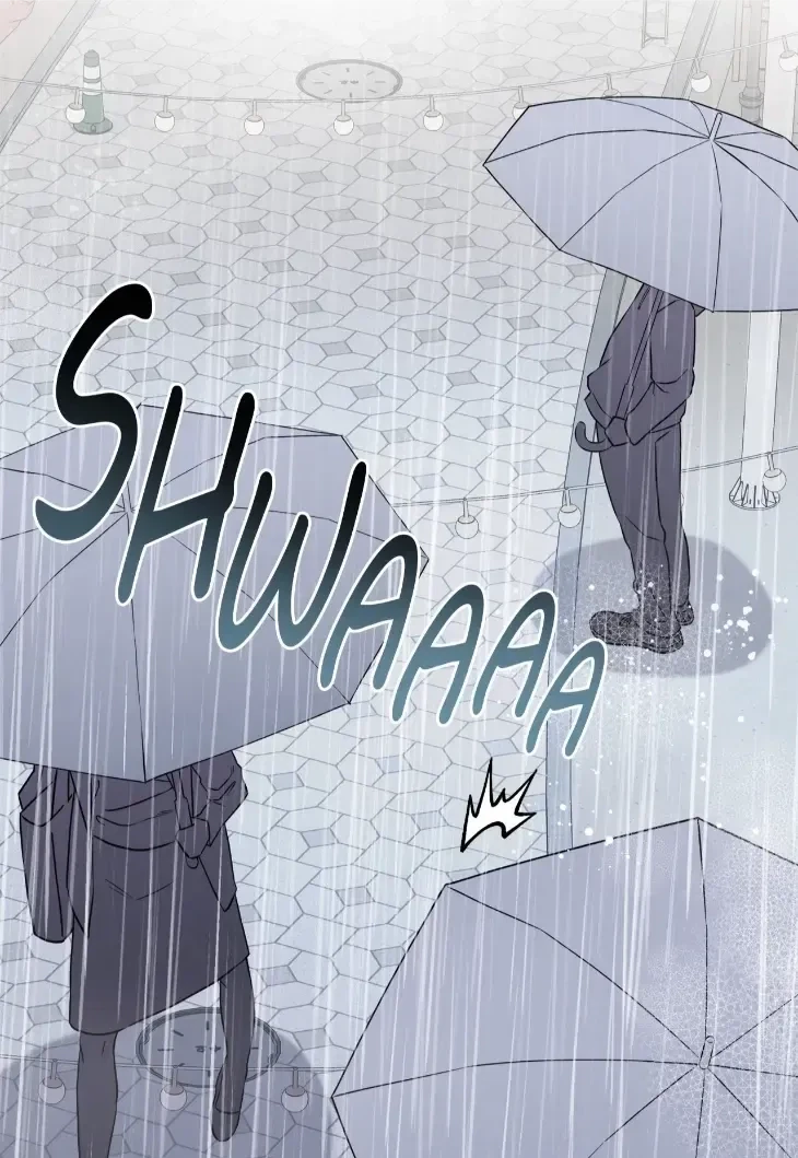 Incubus Days Chapter 4, page 31
