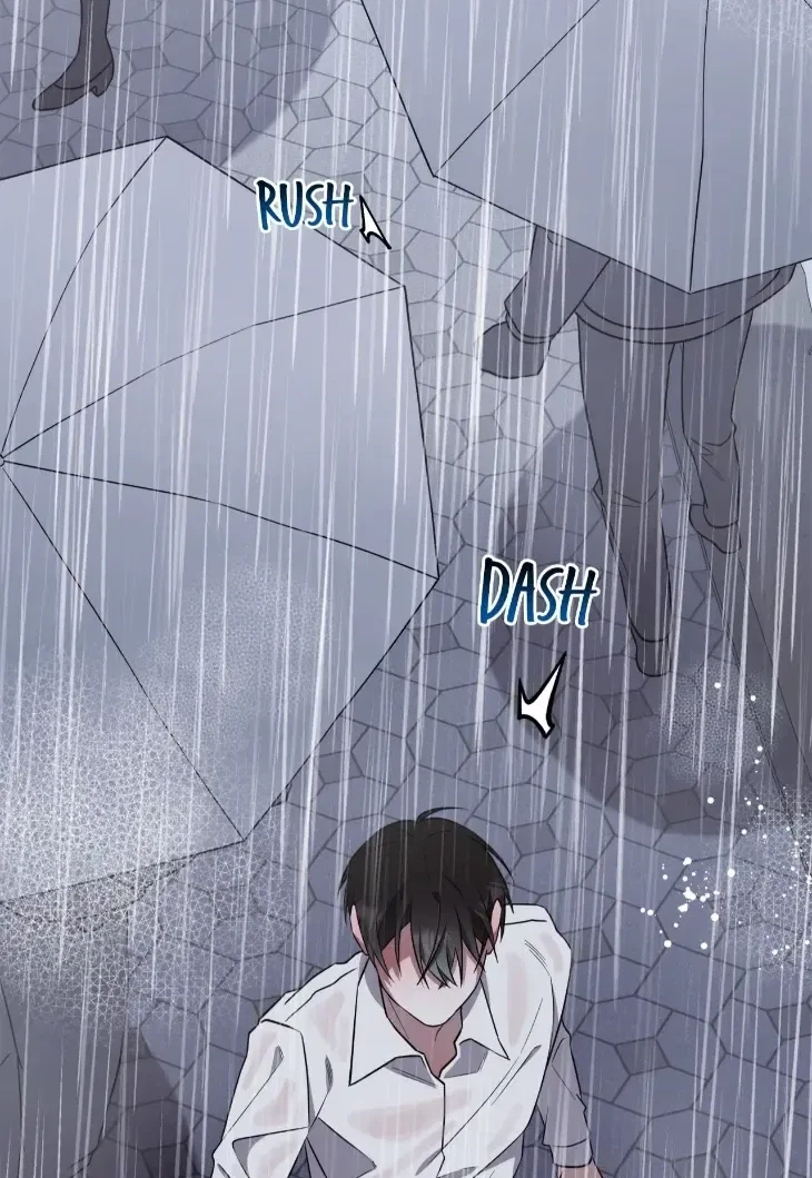 Incubus Days Chapter 4, page 32