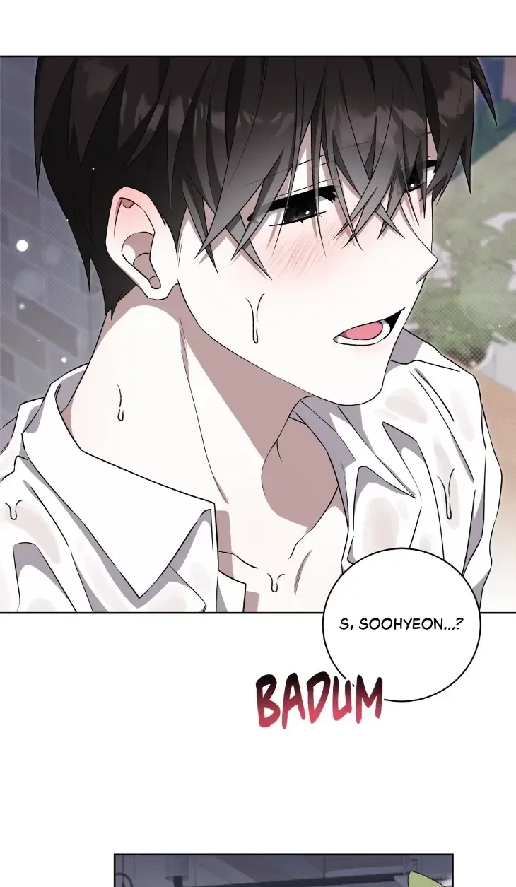 Incubus Days Chapter 4, page 44
