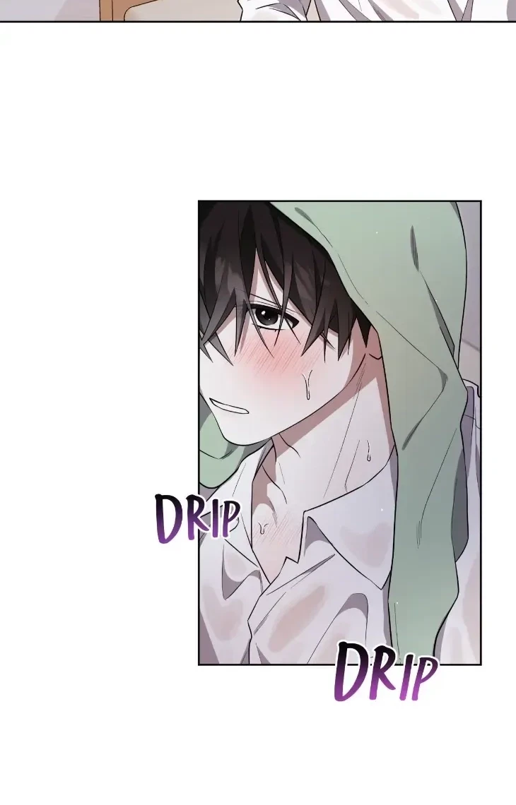 Incubus Days Chapter 4, page 48