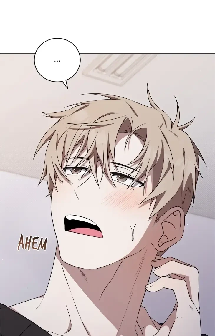 Incubus Days Chapter 4, page 49