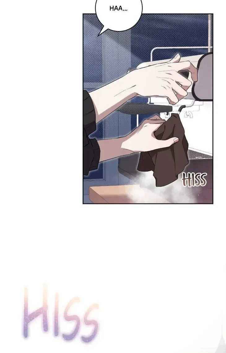 Incubus Days Chapter 4, page 5