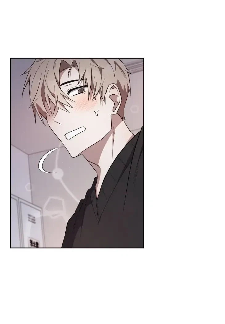 Incubus Days Chapter 4, page 55