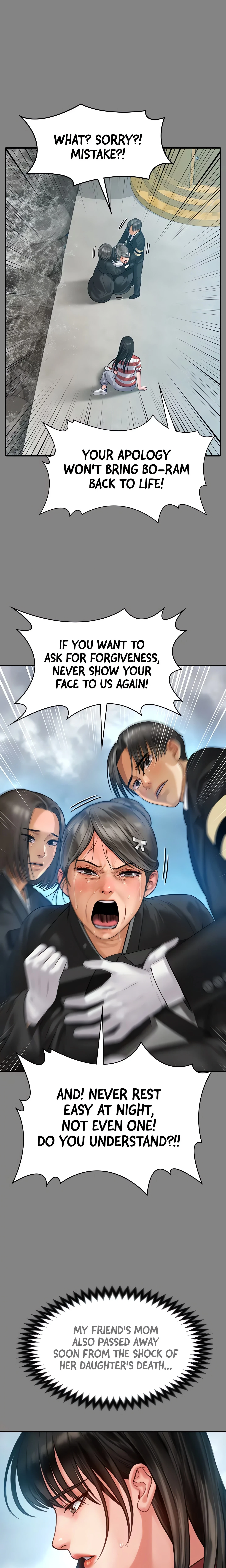 Chapter 229, page 11