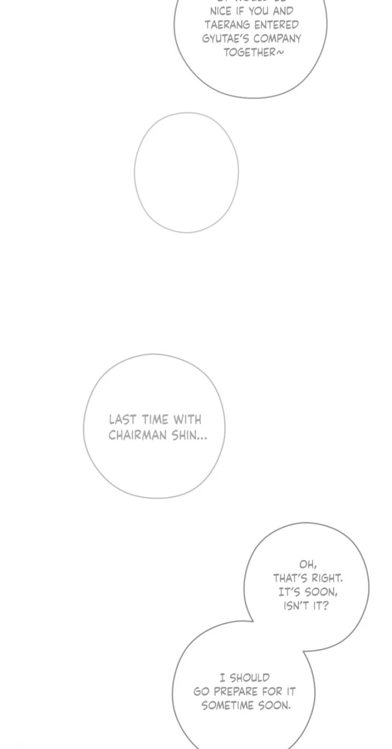 Chapter 17, page 11