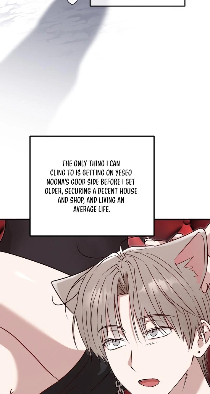 Chapter 17, page 20