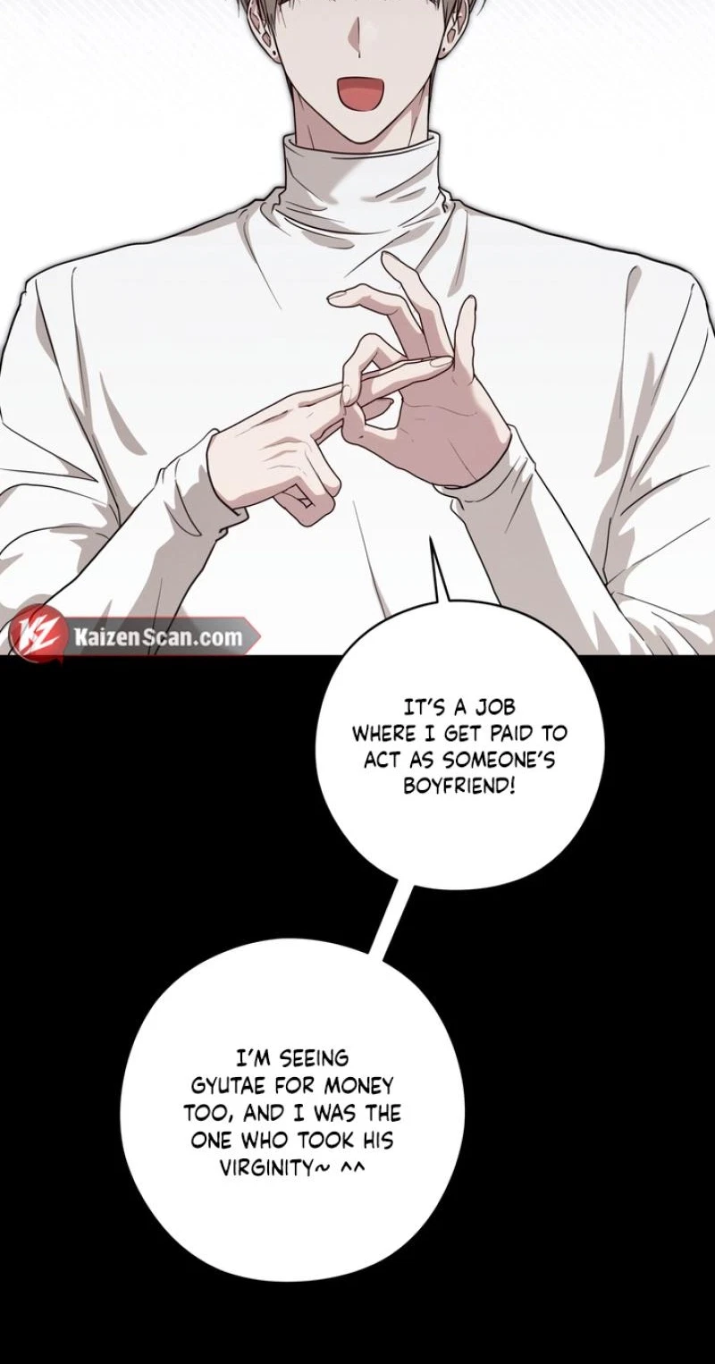 Chapter 17, page 3