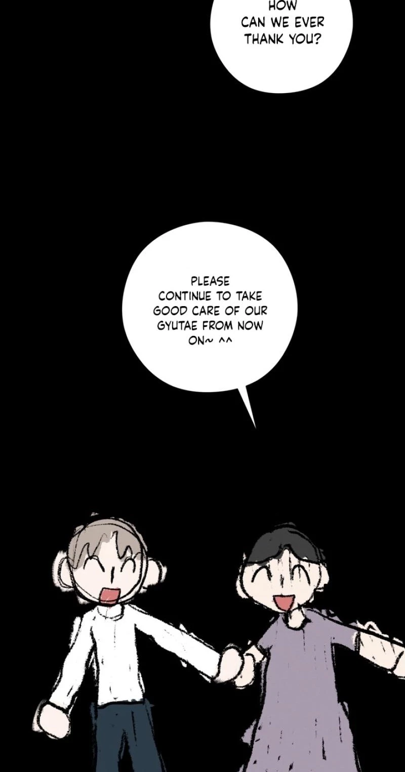 Chapter 17, page 5