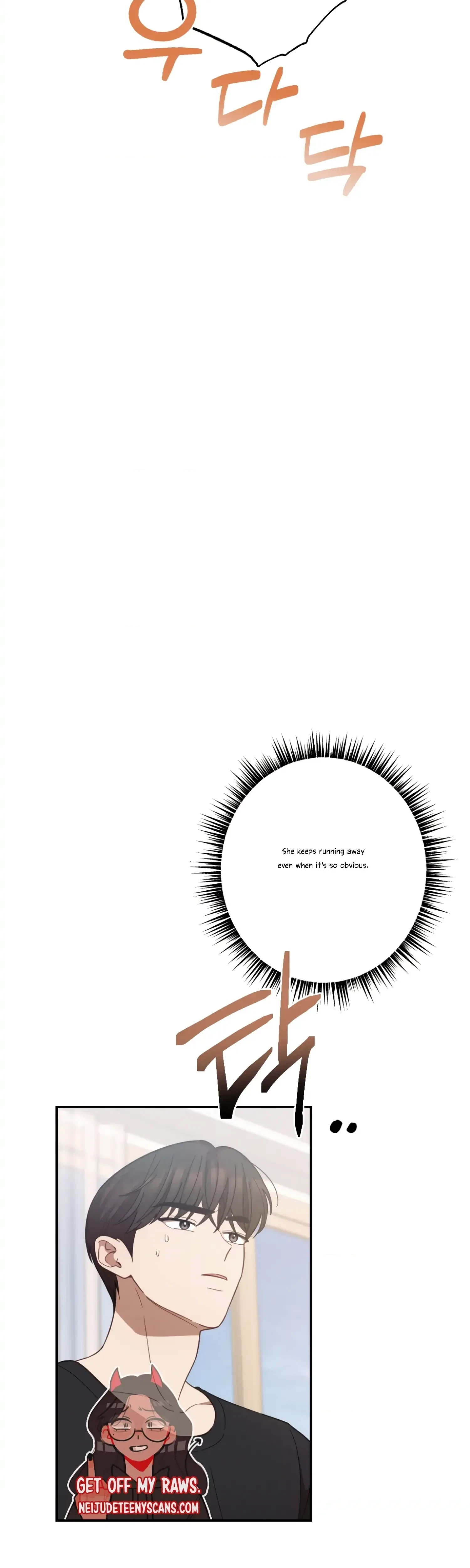 Chapter 27, page 14