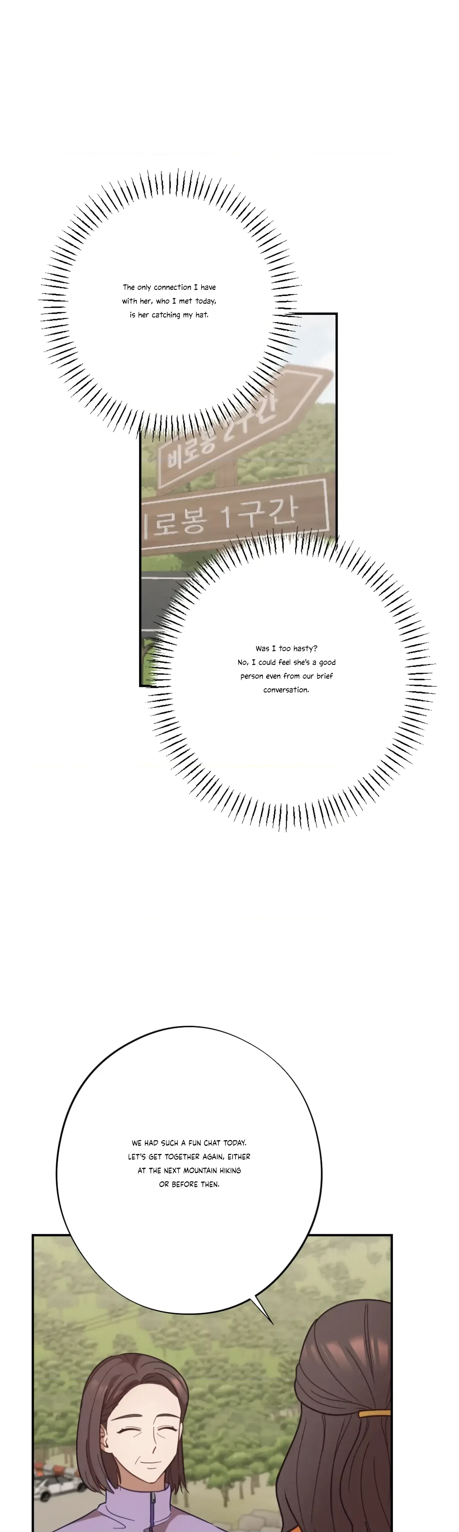 Chapter 27, page 26