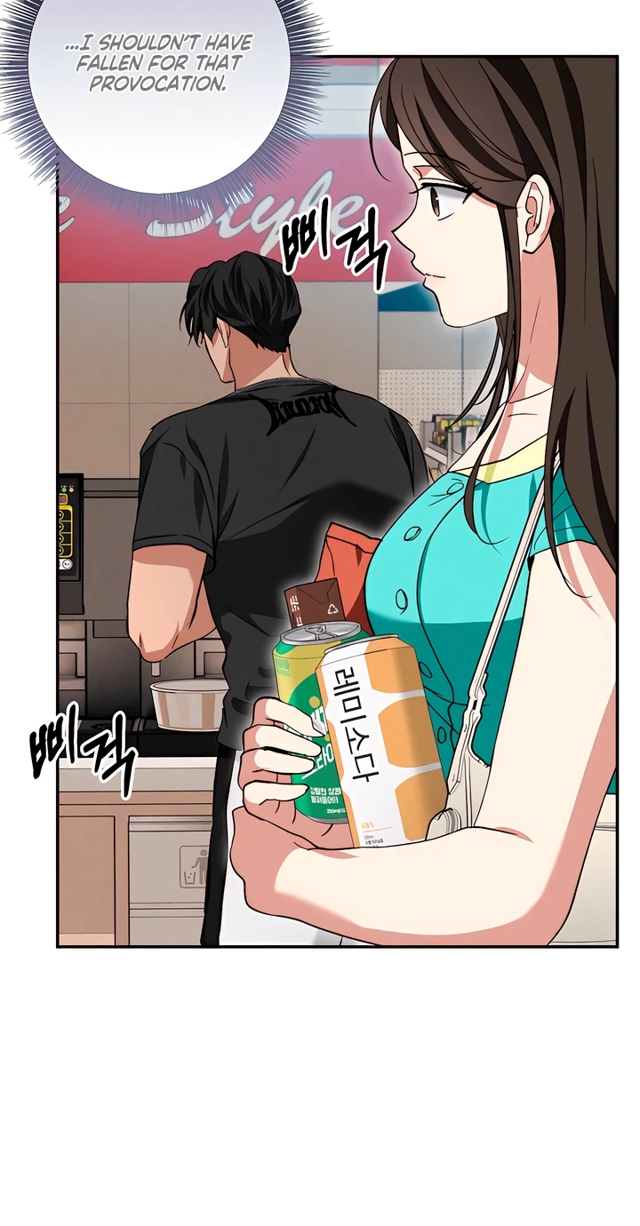Chapter 11, page 25
