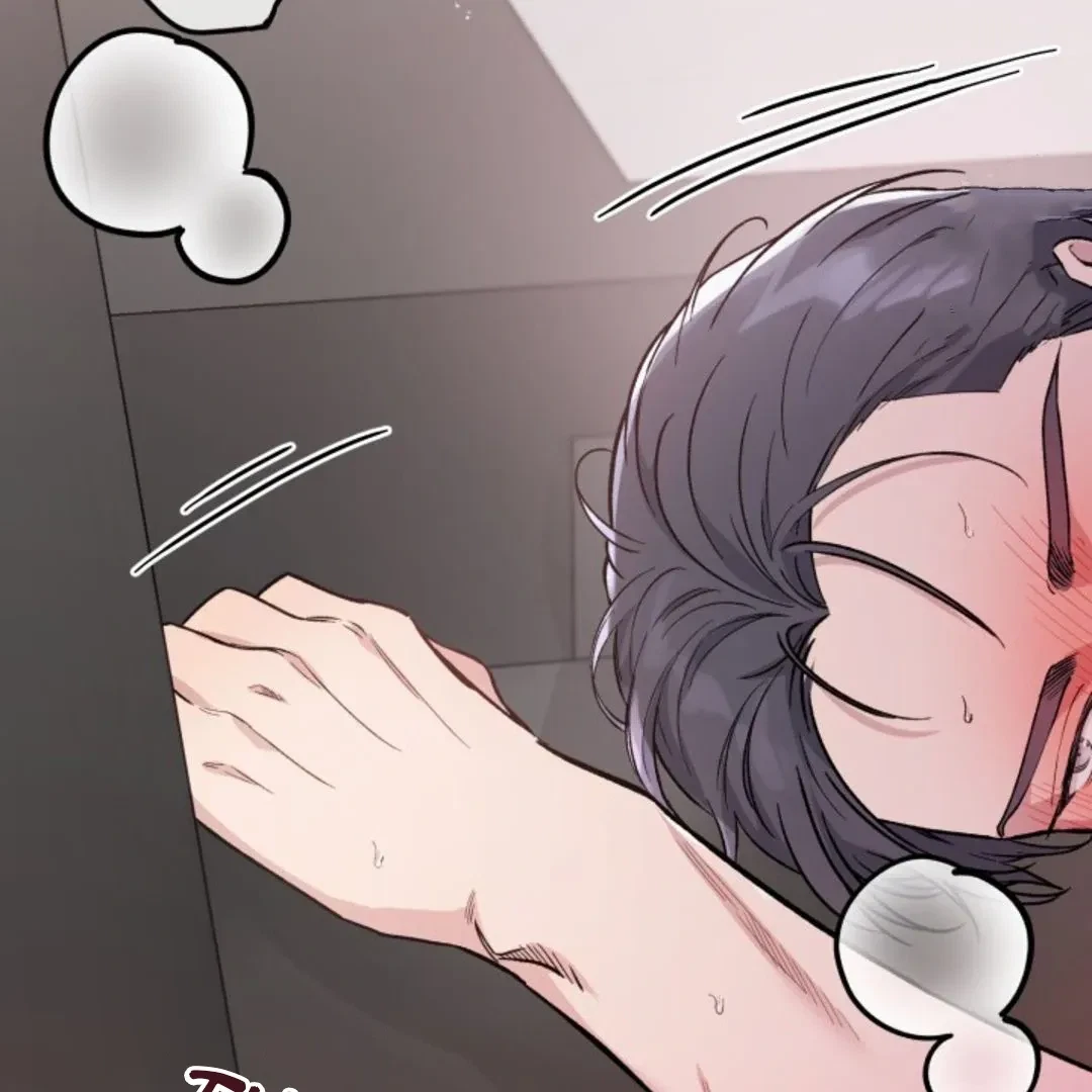 Chapter 4, page 84