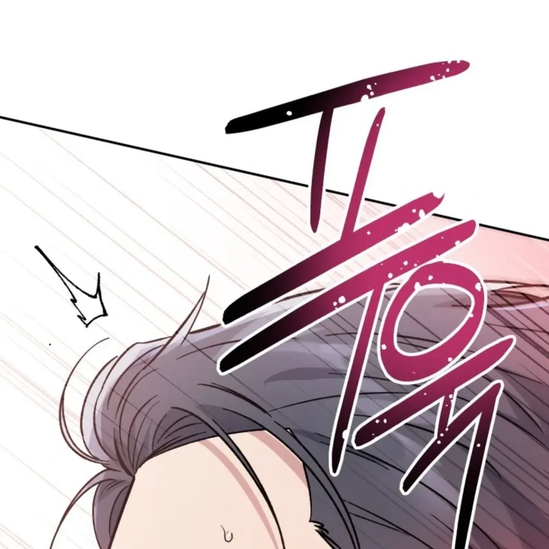 Chapter 4, page 95