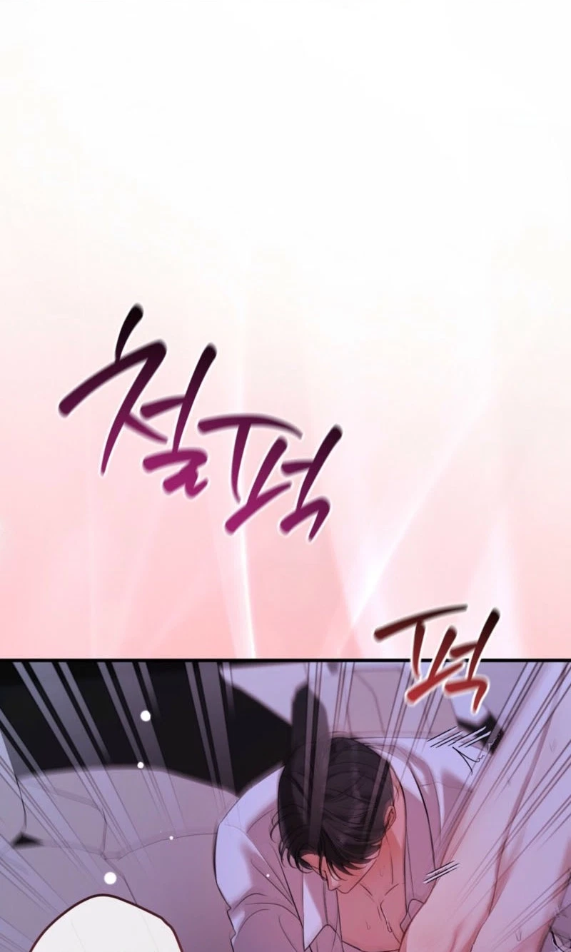 Chapter 34, page 71