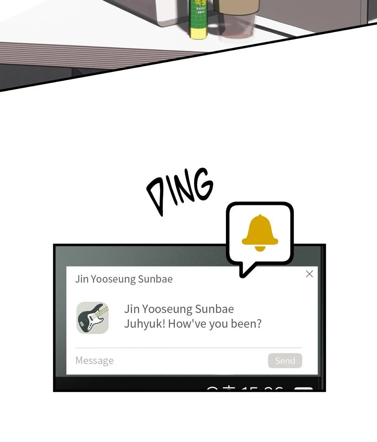 Chapter 1, page 19