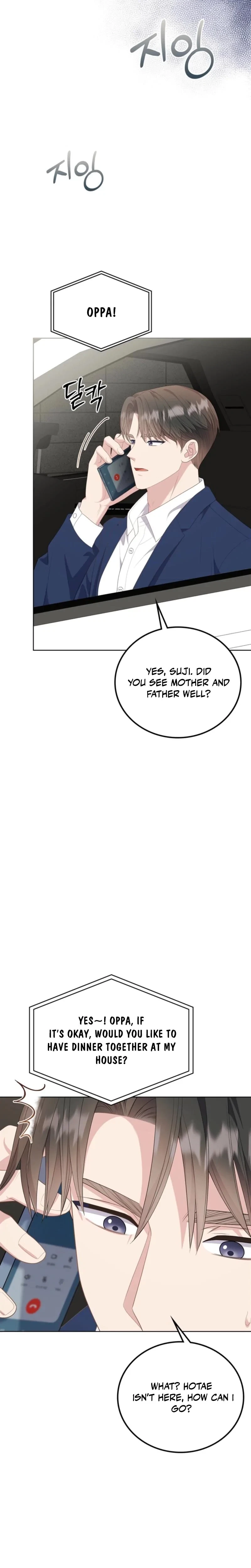 Chapter 22, page 22