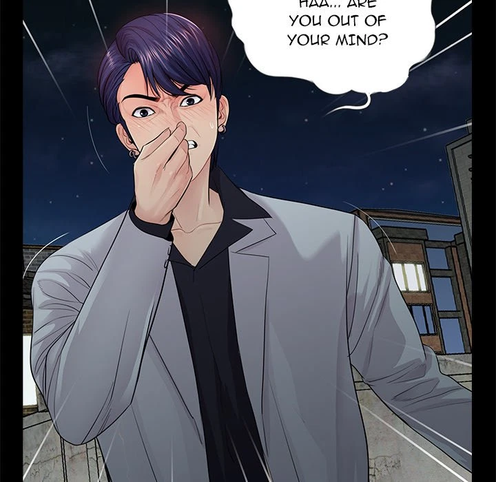 Chapter 17, page 10