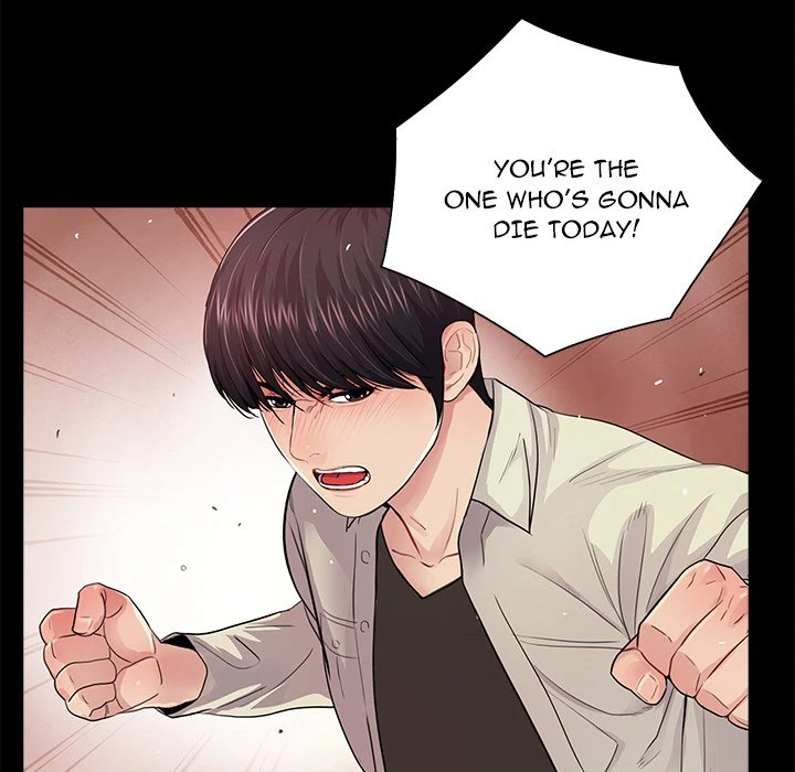 Chapter 17, page 13