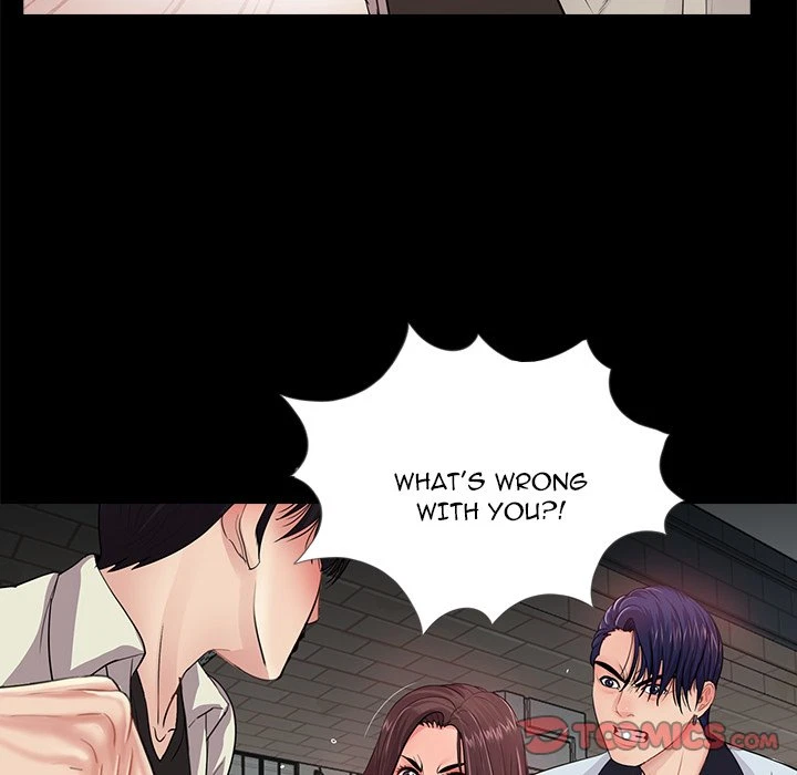 Chapter 17, page 14