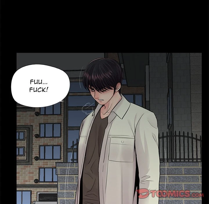 Chapter 17, page 20