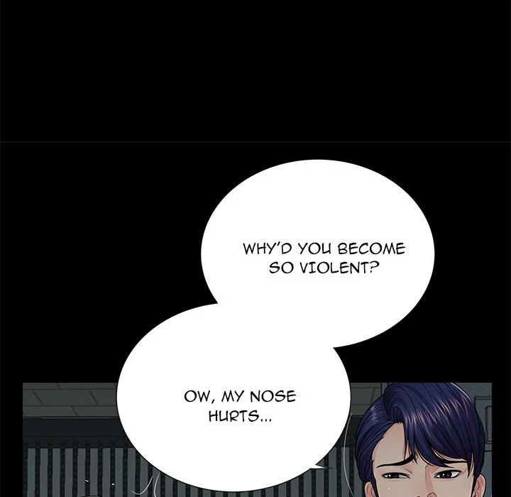 Chapter 17, page 23