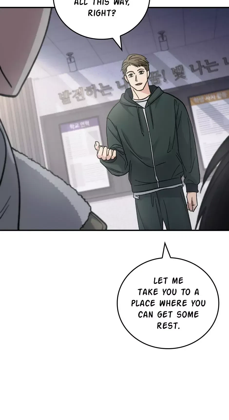 Chapter 54, page 27