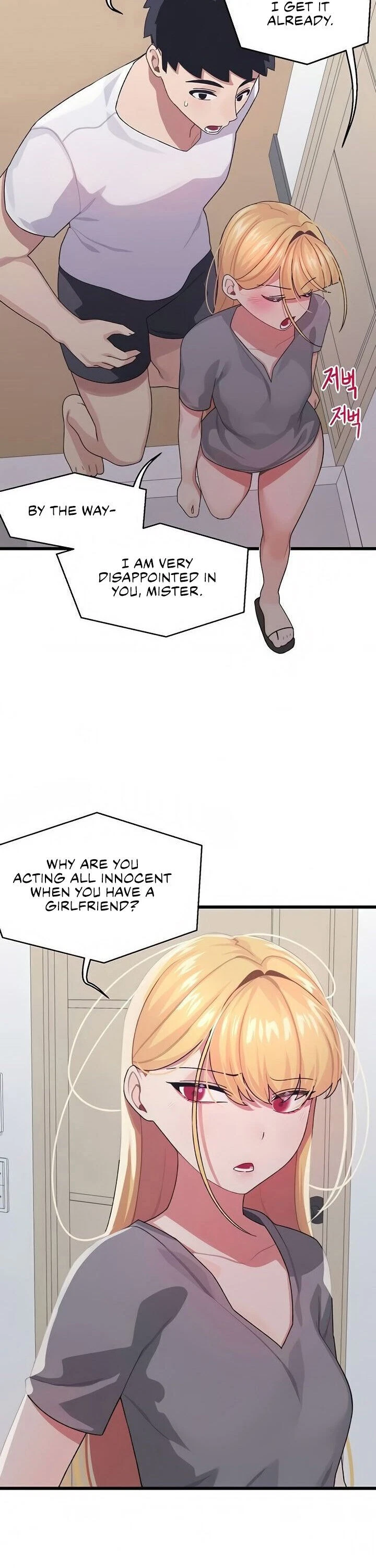 Chapter 6, page 24