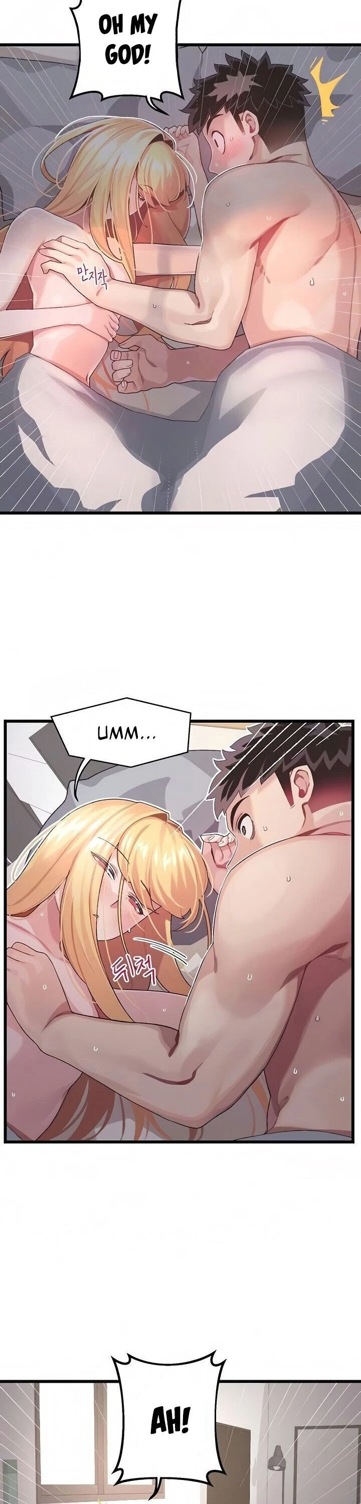 Chapter 6, page 6