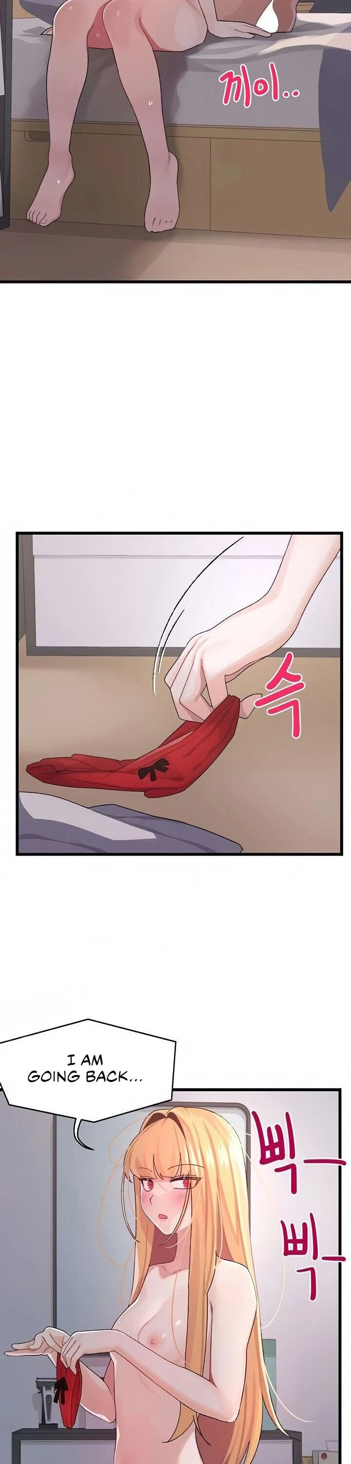Chapter 6, page 9
