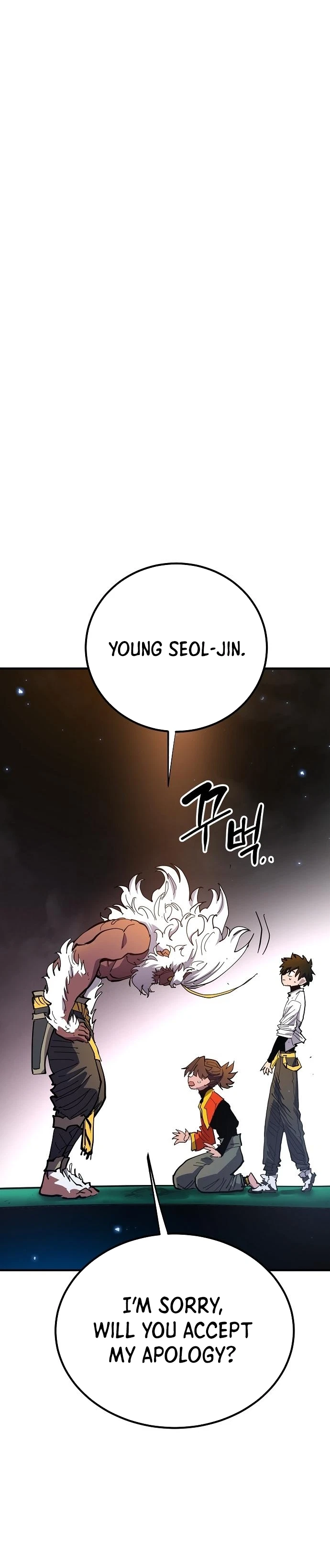 Chapter 176, page 11