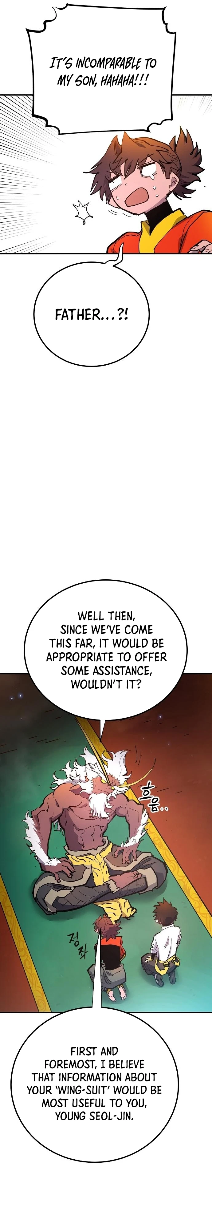 Chapter 176, page 14