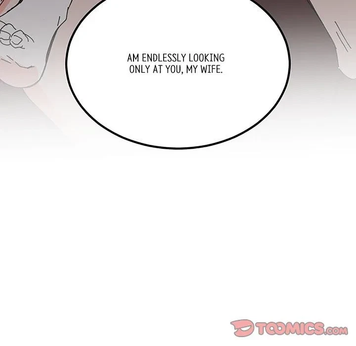 Chapter 28, page 12