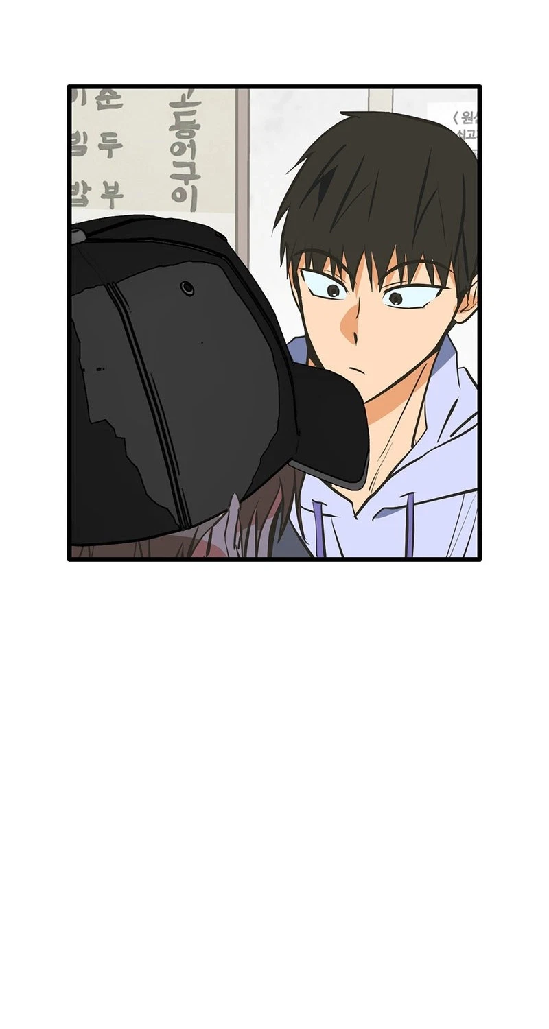 Chapter 21, page 12