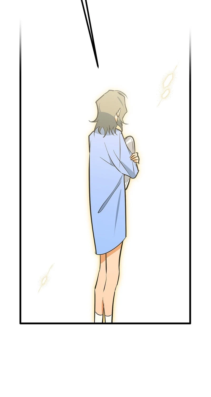 Chapter 21, page 2