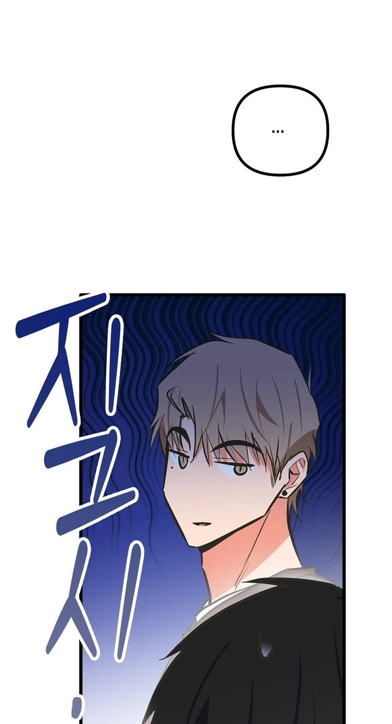 Chapter 21, page 62
