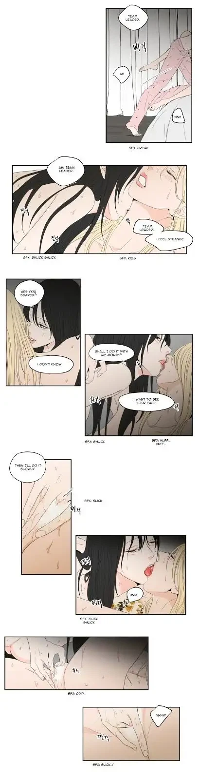 Chapter 69, page 10